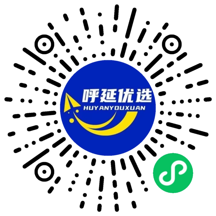 小程序公眾號
