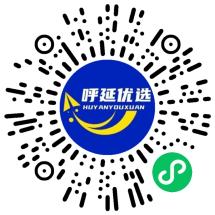 小程序公眾號(hào)
