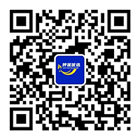小程序公眾號(hào)